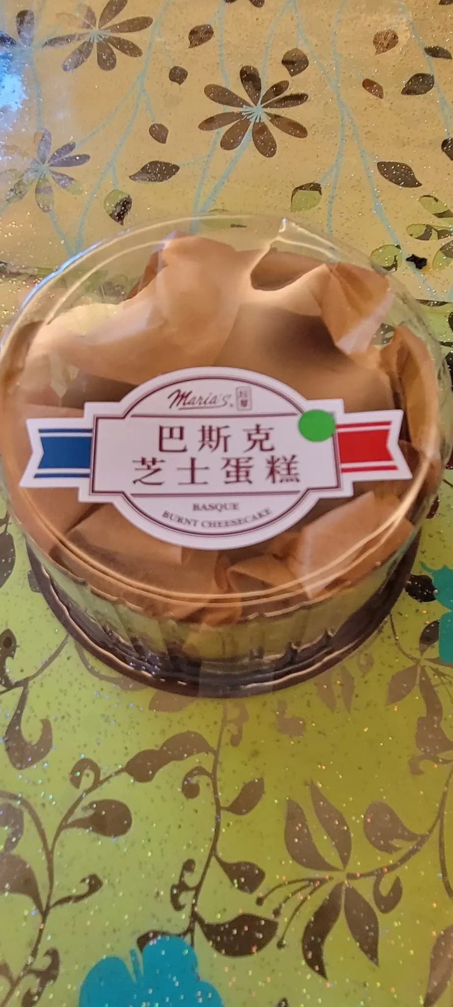 超羣麵包西餅 (金寶樓) photo 3