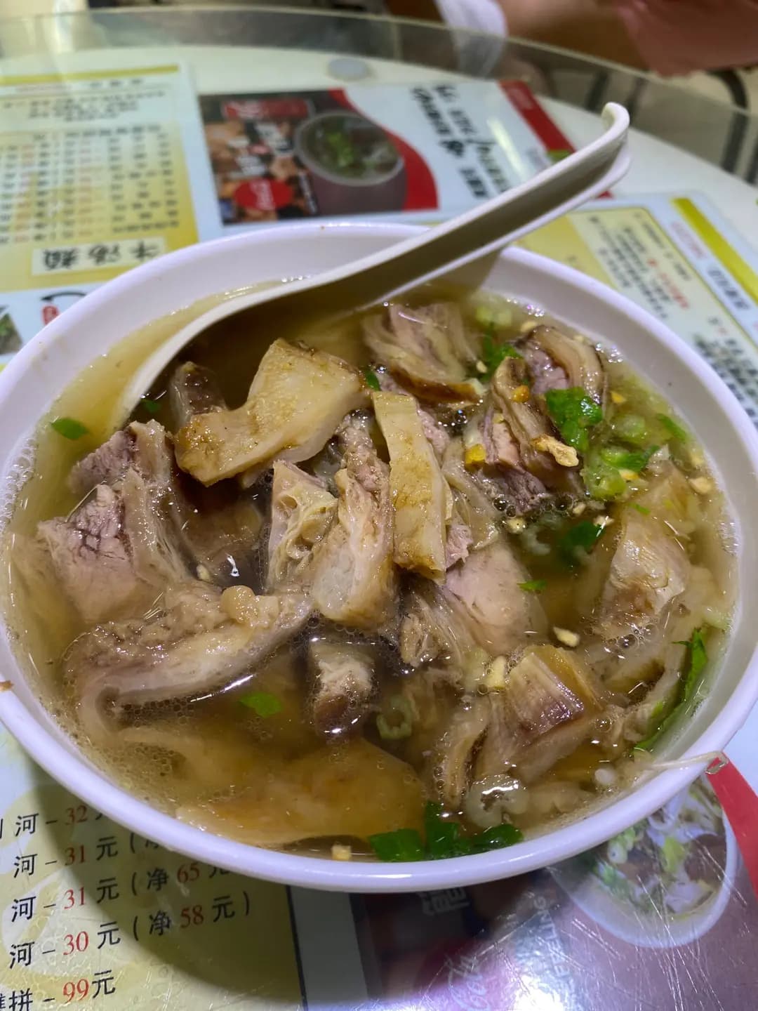 怡景群記爽腩店 photo 1