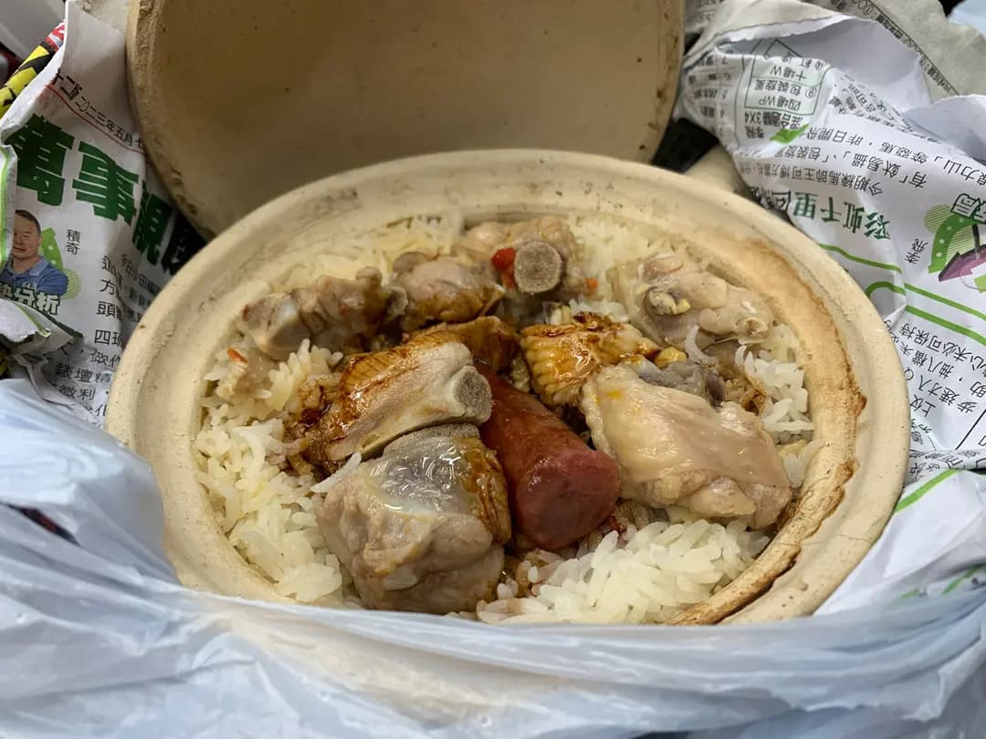 華記食店 photo 1