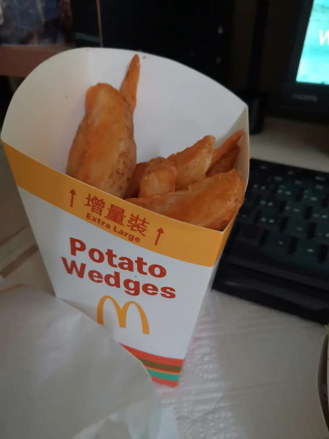 麥當勞 (慈雲山中心) photo 8