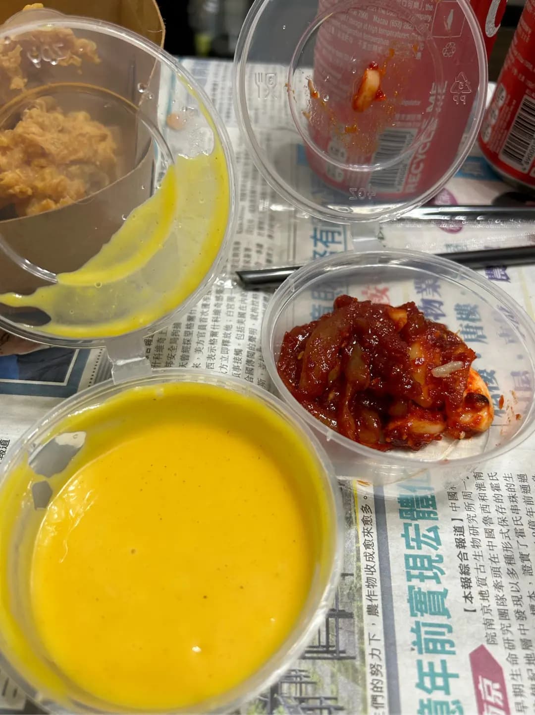 小熊貓 (瑞景大廈) photo 2