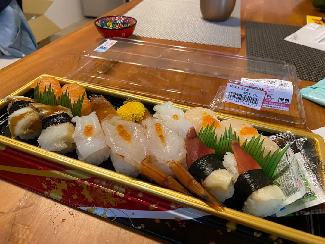 中島水產 photo 4