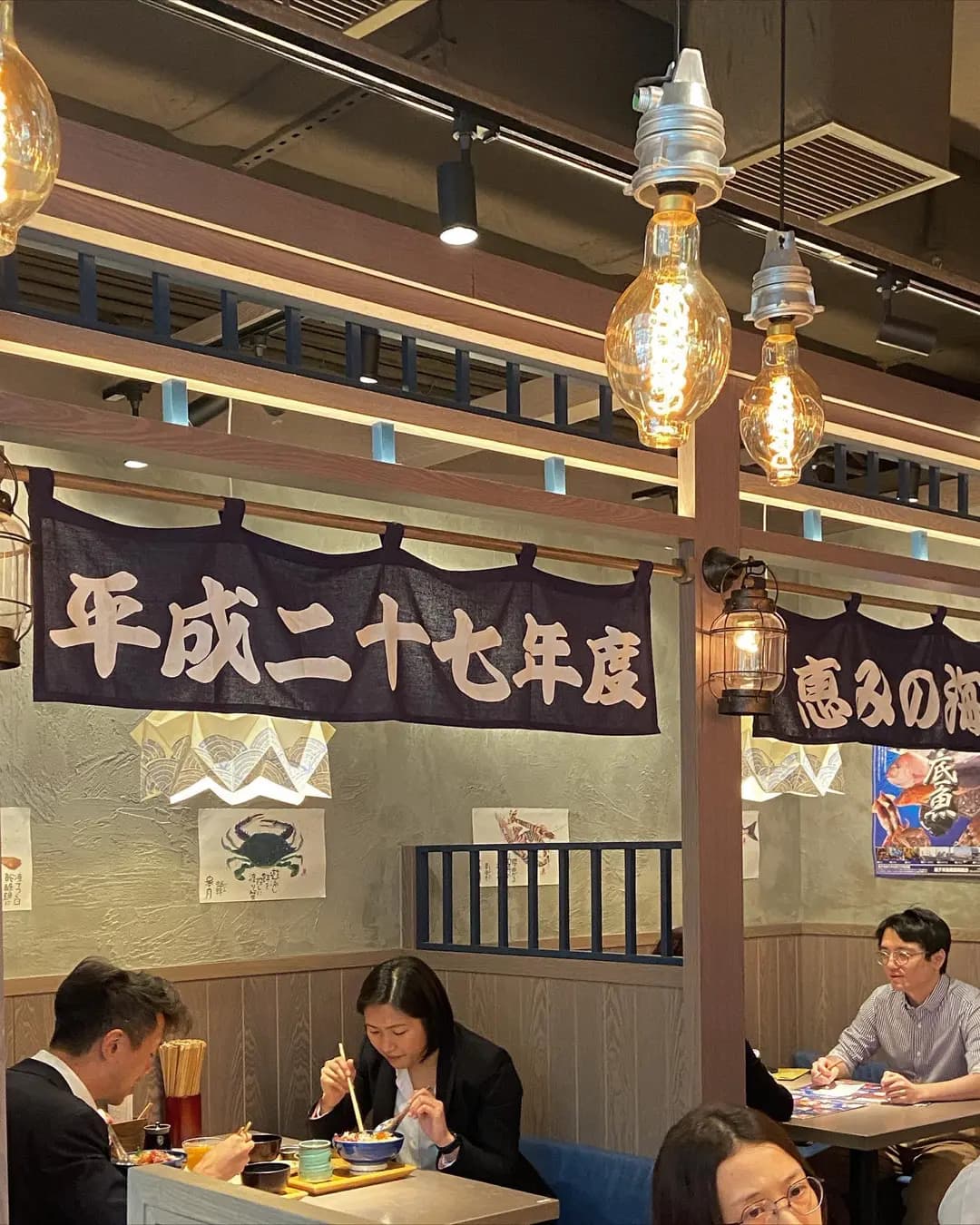 海街丼 (北角匯二期) photo 7