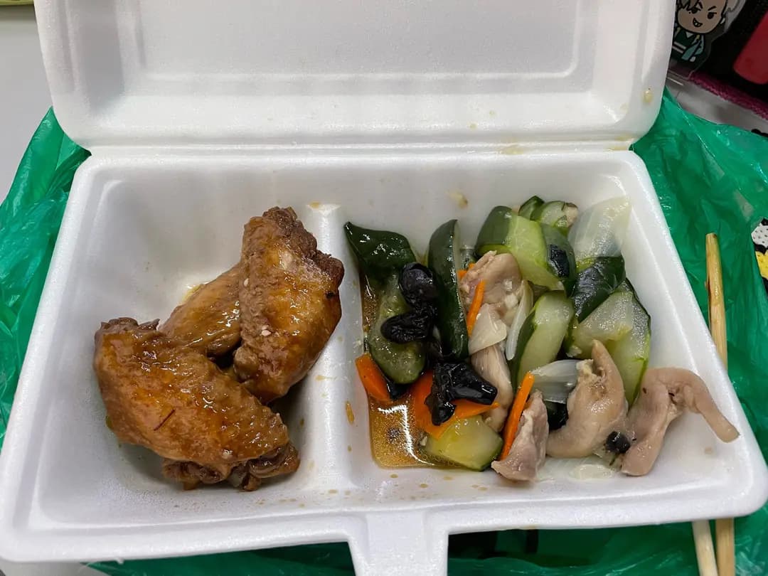 吉祥食坊 photo 6