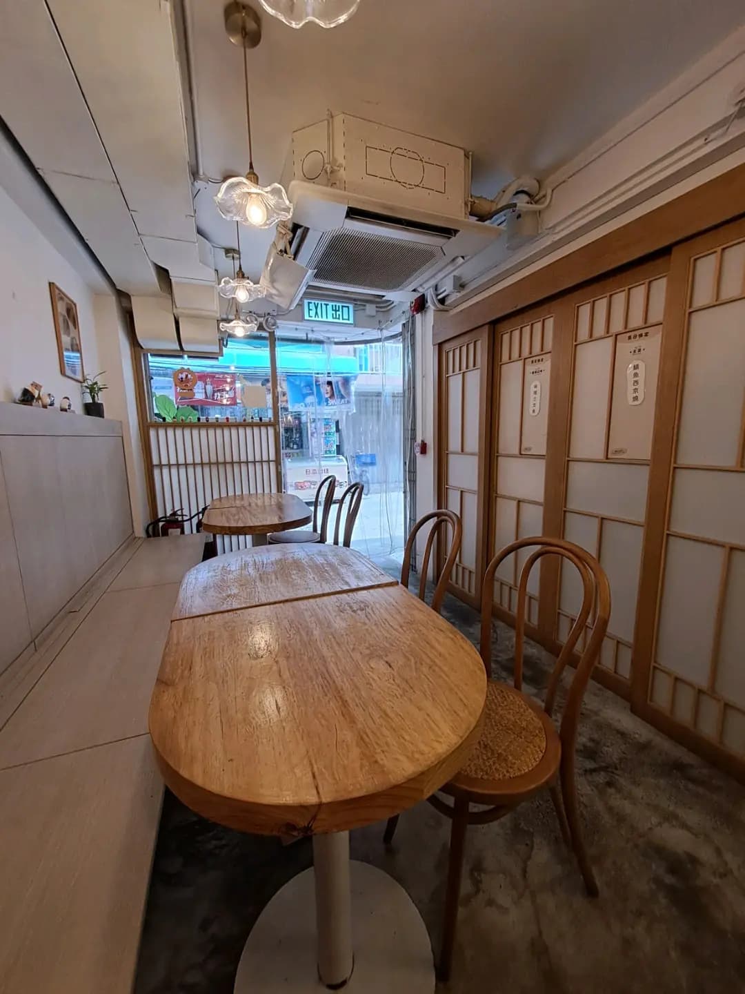 伴日 photo 5