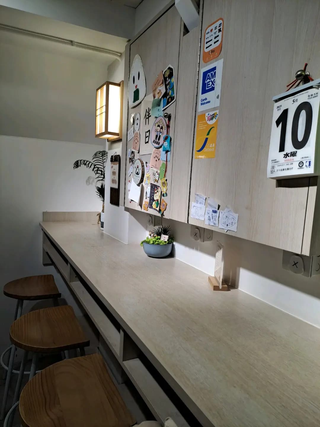 伴日 photo 7