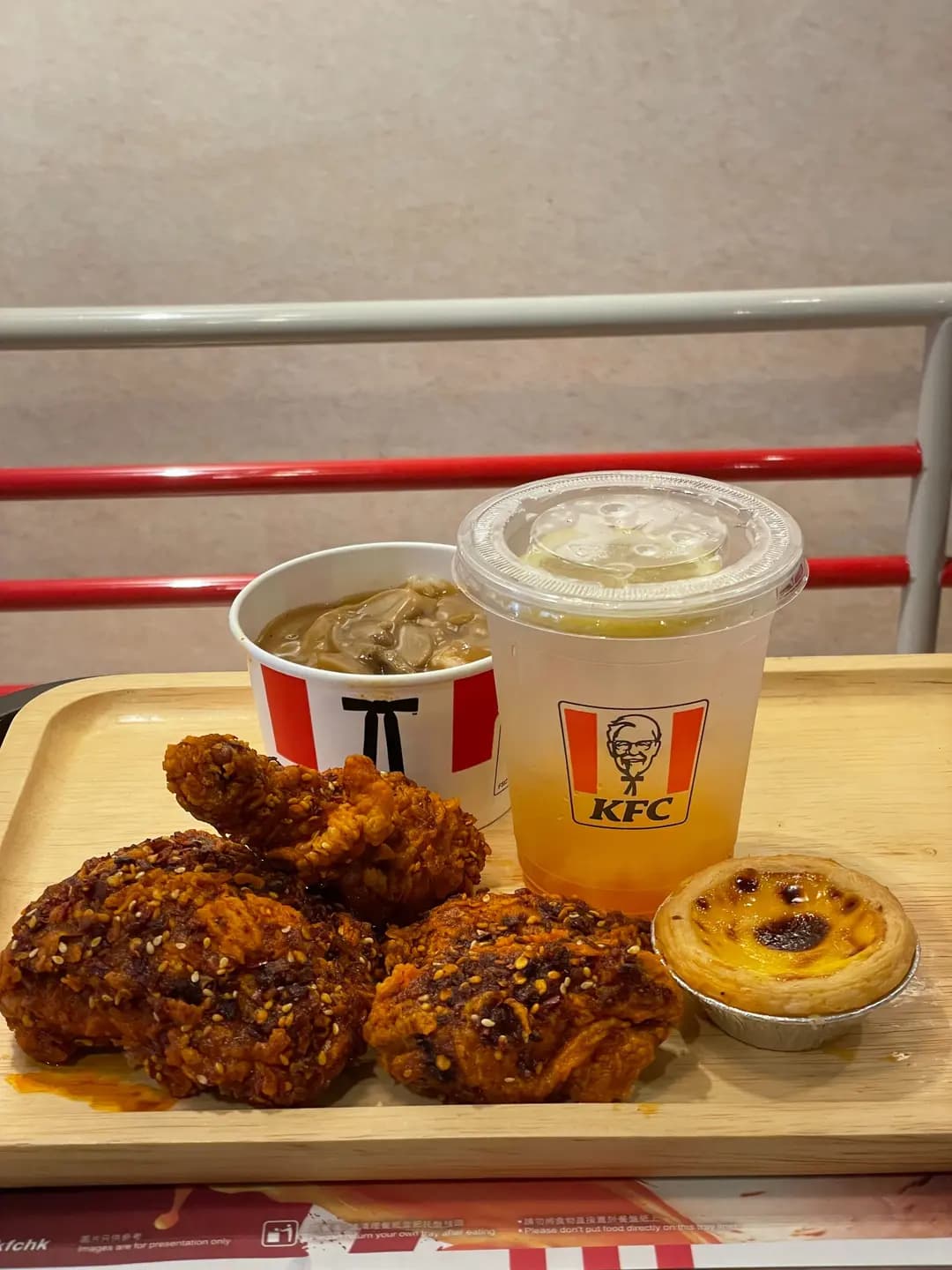 肯德基家鄉雞 (KFC) photo 6