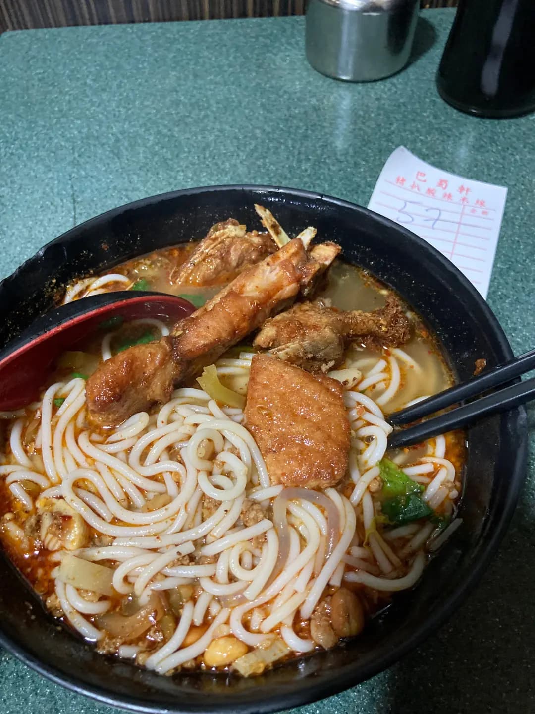 巴蜀軒豬扒酸辣米線 photo 6