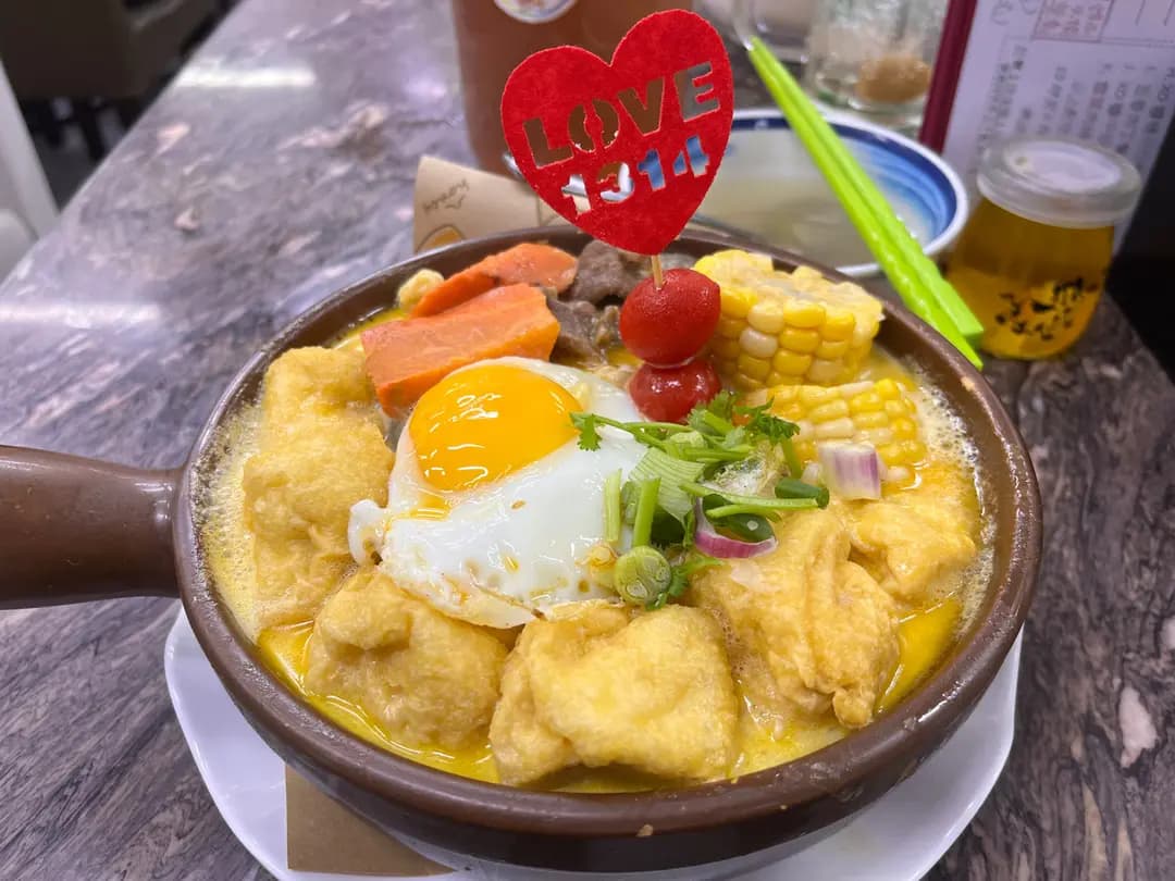 好景食堂 photo 5