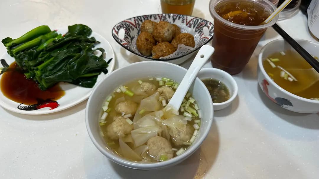 永豪麵家 photo 5