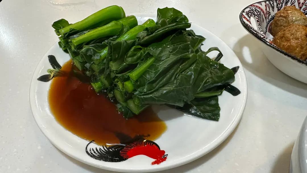 永豪麵家 photo 1