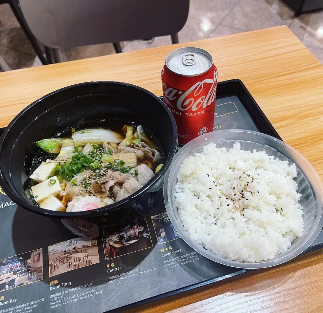町町丼丼 (企業廣場1期) photo 6