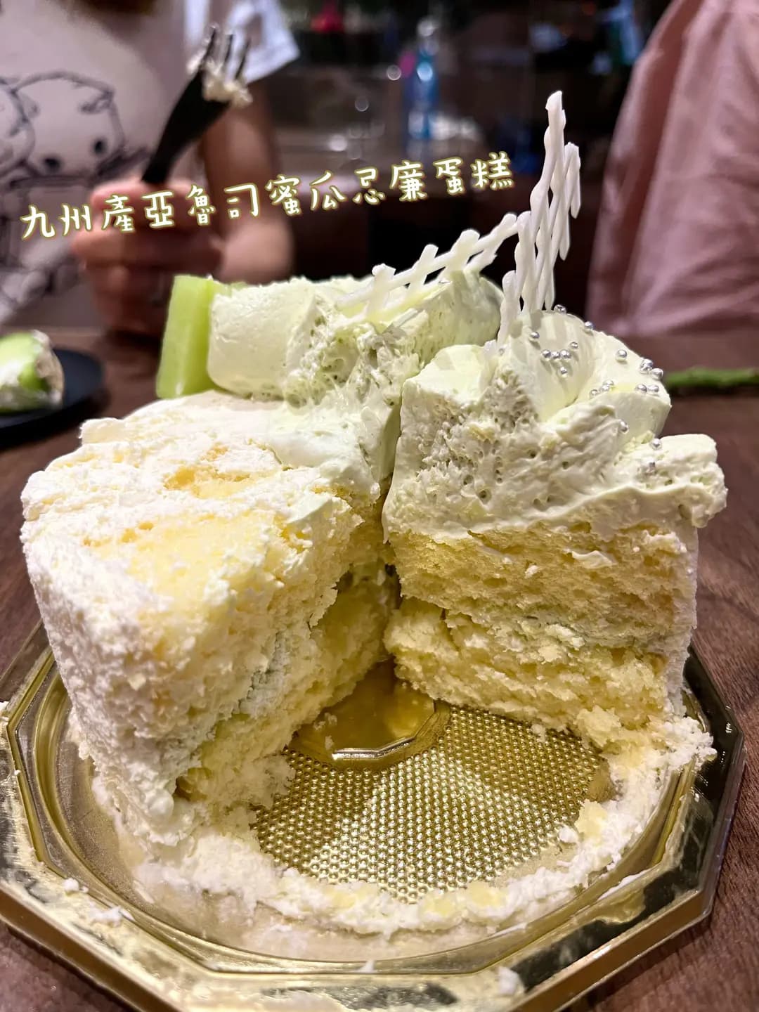 英王麵包店 photo 5