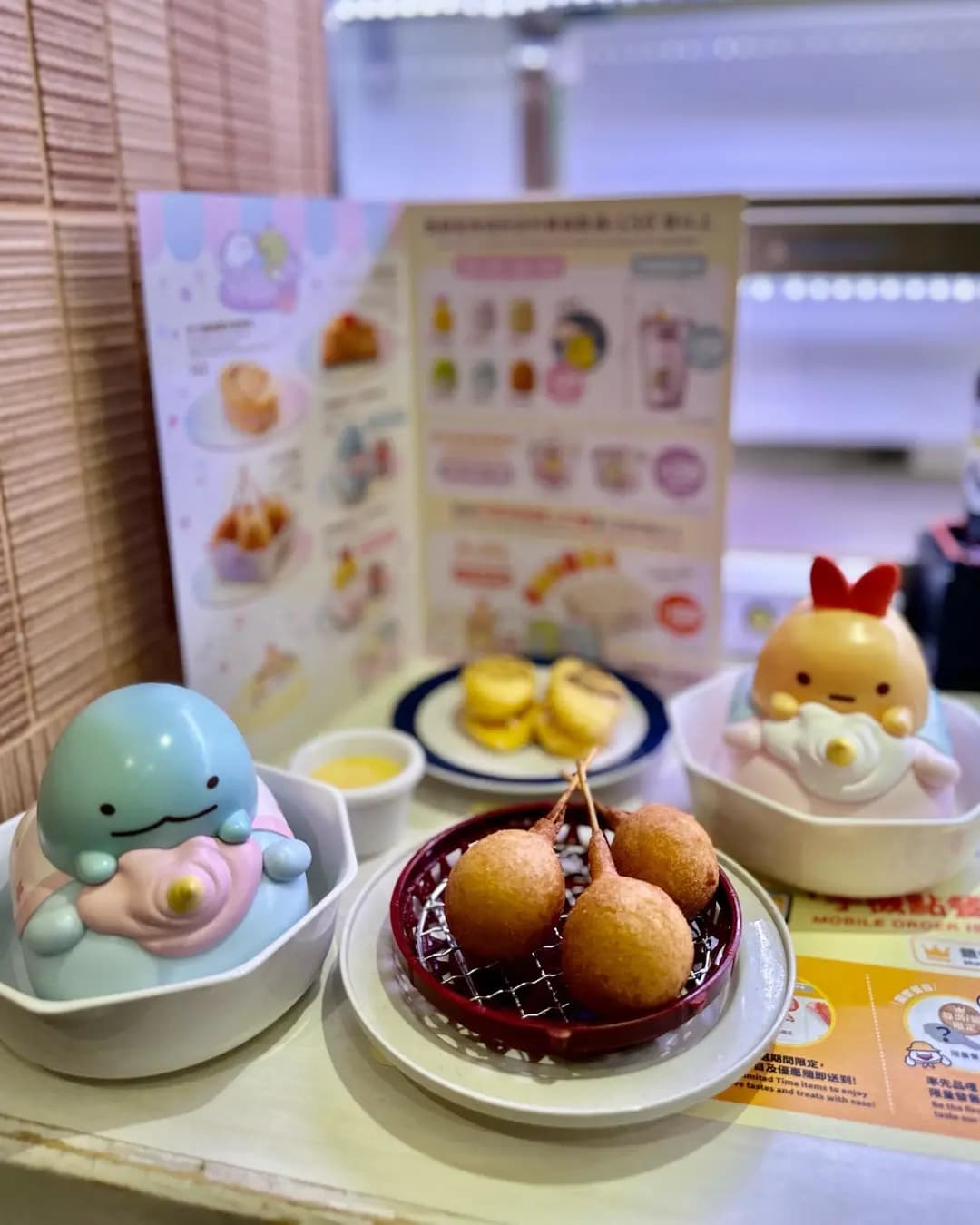 元気寿司 (上水中心) photo 7