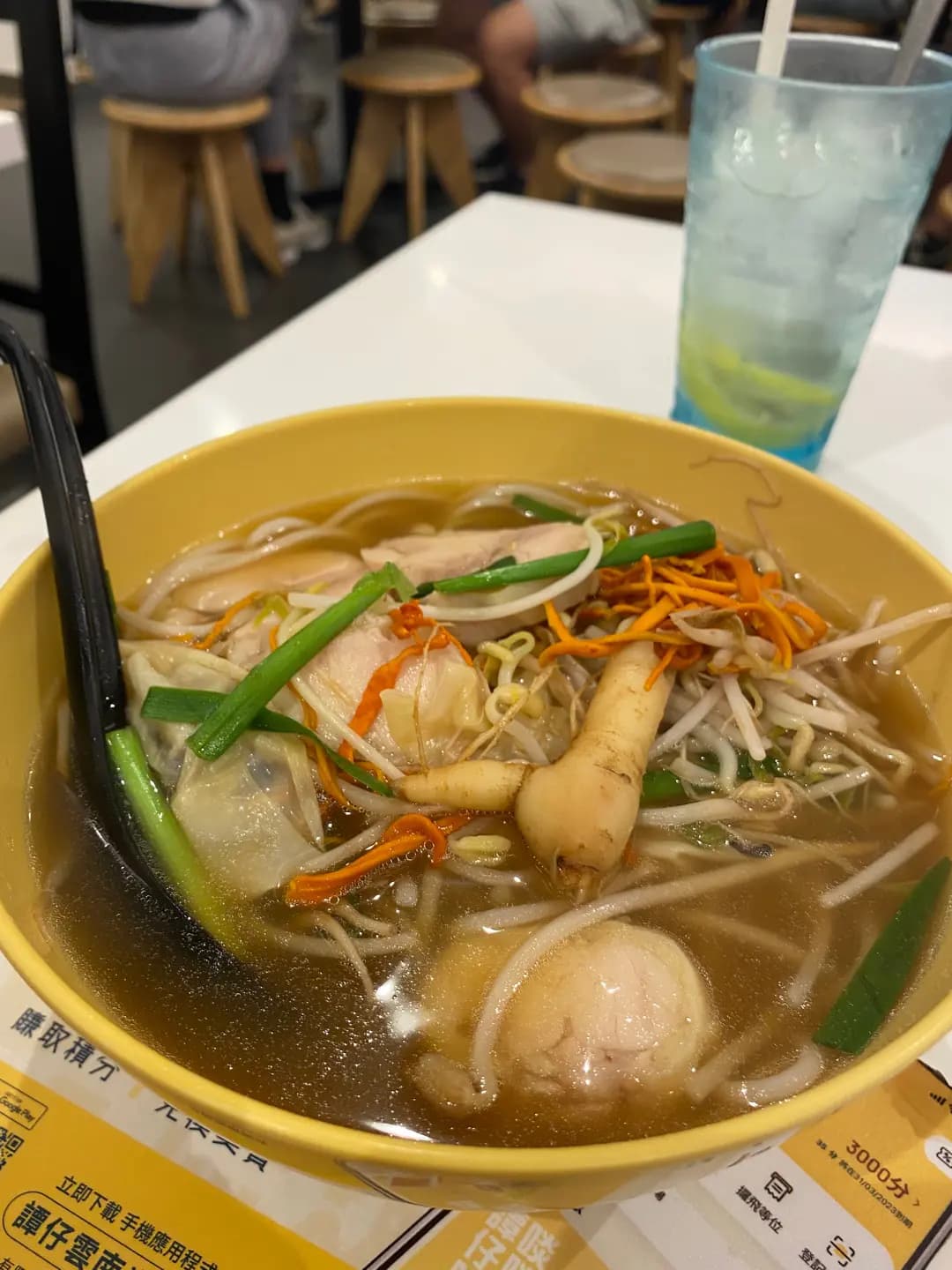 譚仔雲南米線 (天盛商場) photo 5