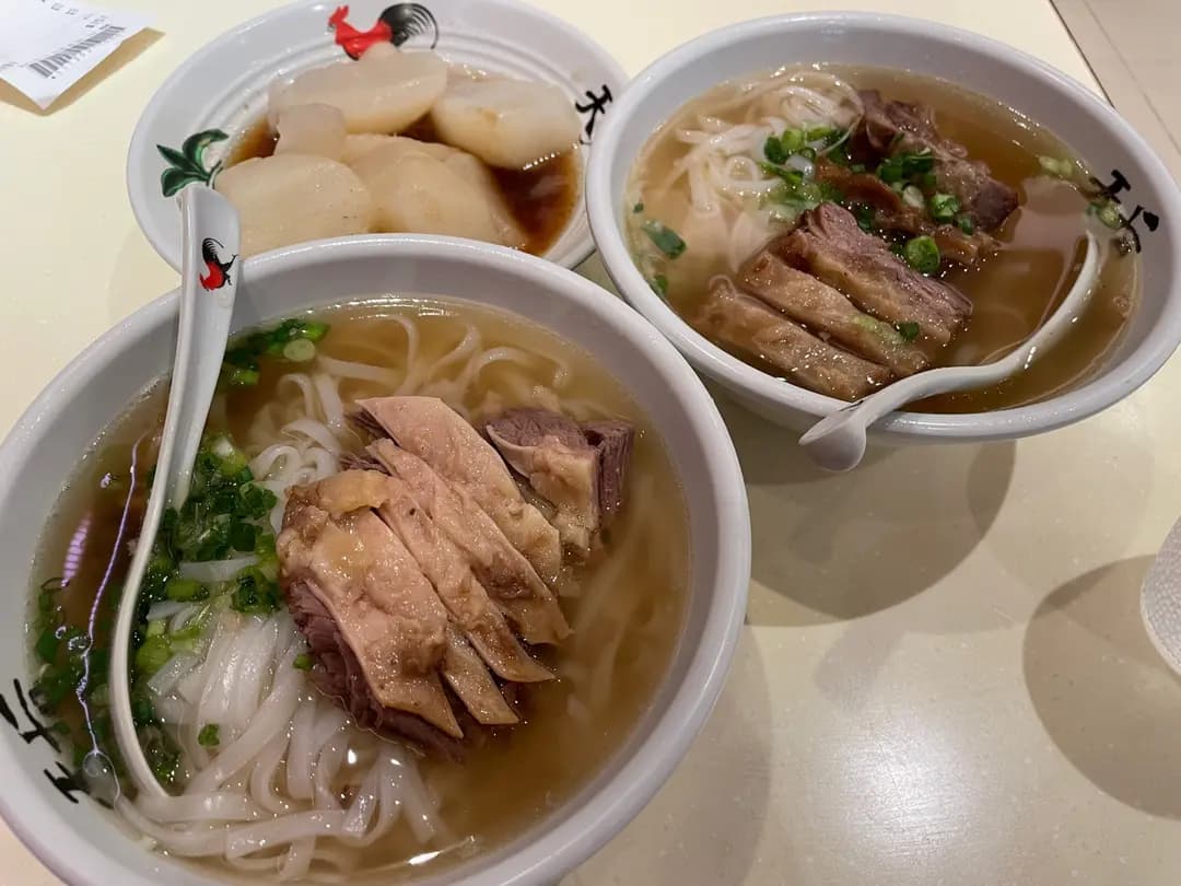 天后站清湯腩 photo 3