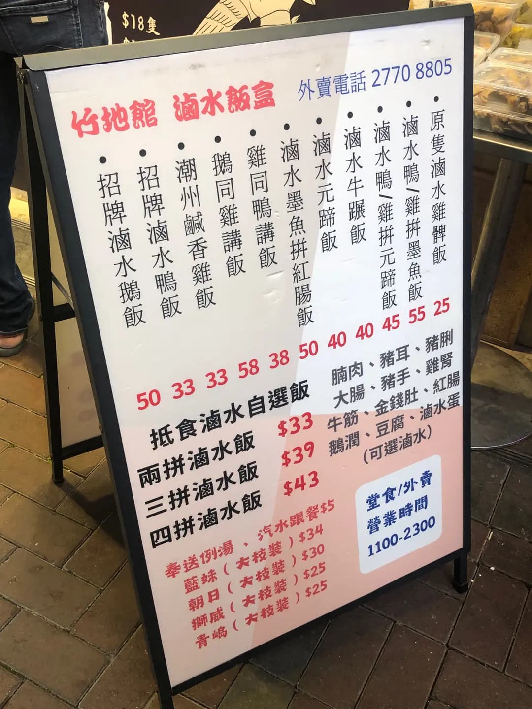 竹地館 photo 3