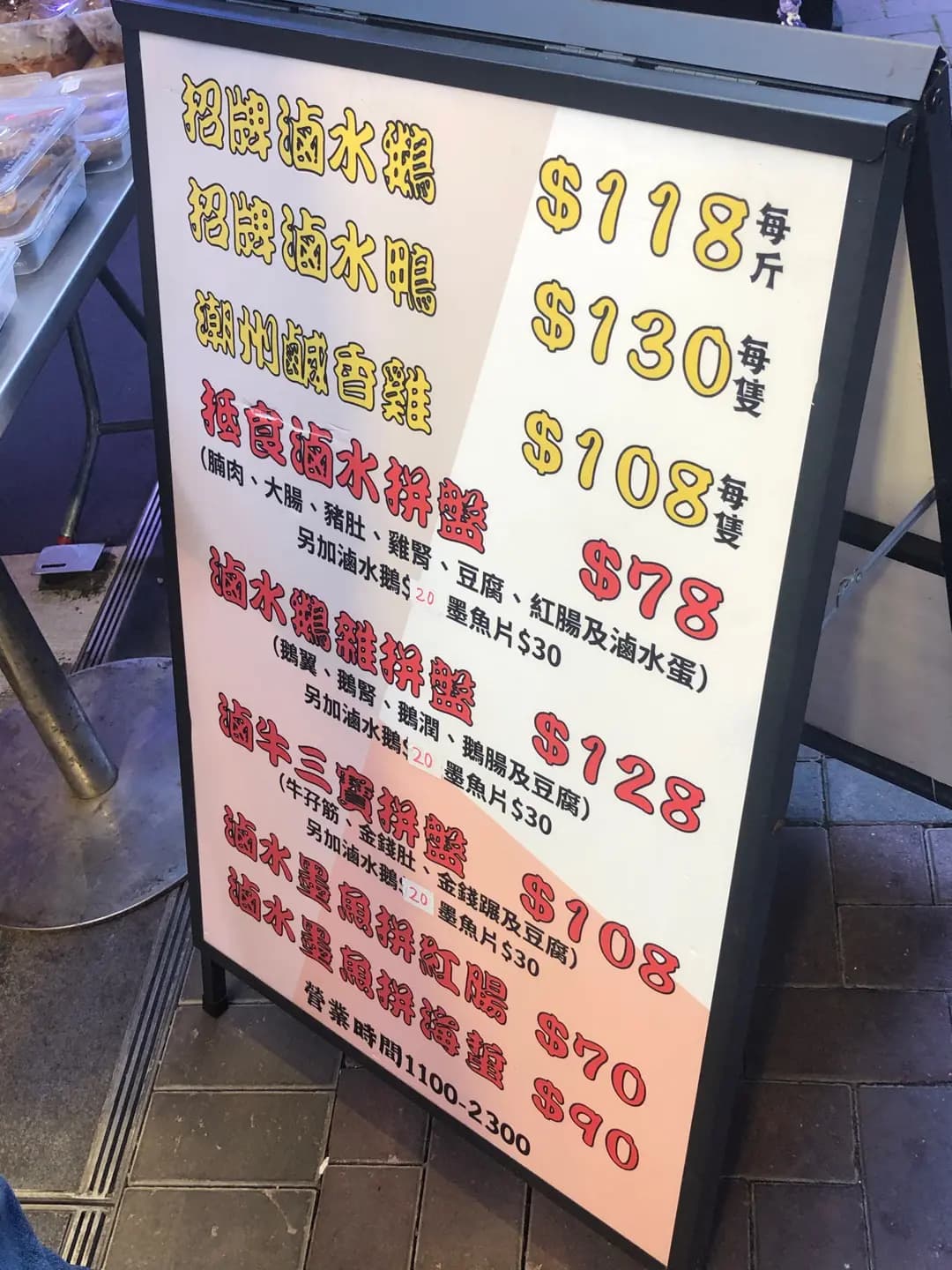 竹地館 photo 4