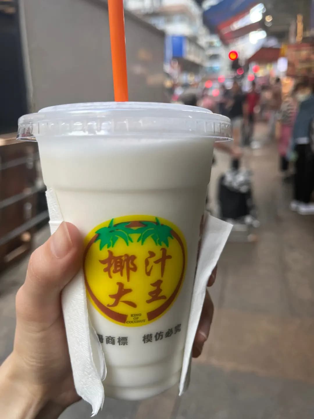 椰汁大王 photo 8