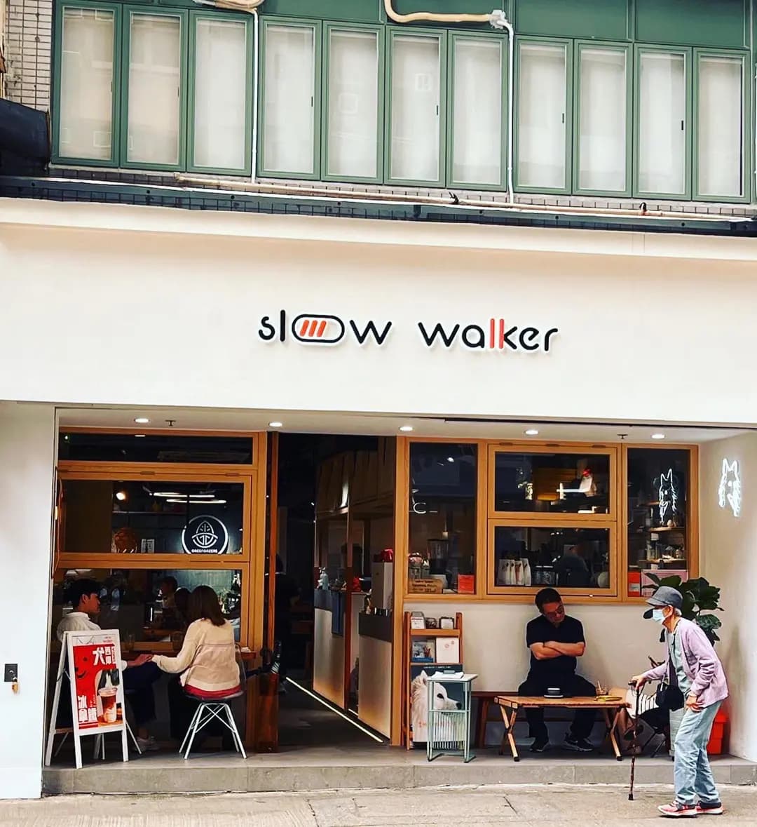 Slow Walker photo 1