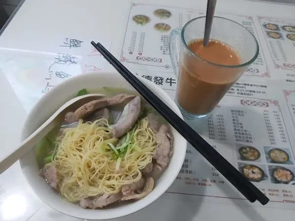 德發牛雜粉麵 photo 4