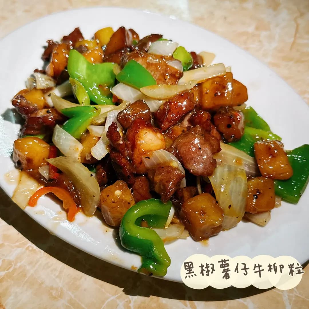強記大排檔 photo 3