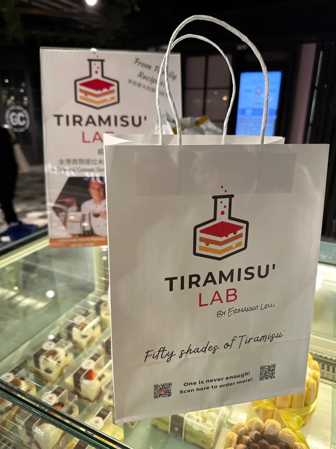 Tiramisu’ Lab photo 8