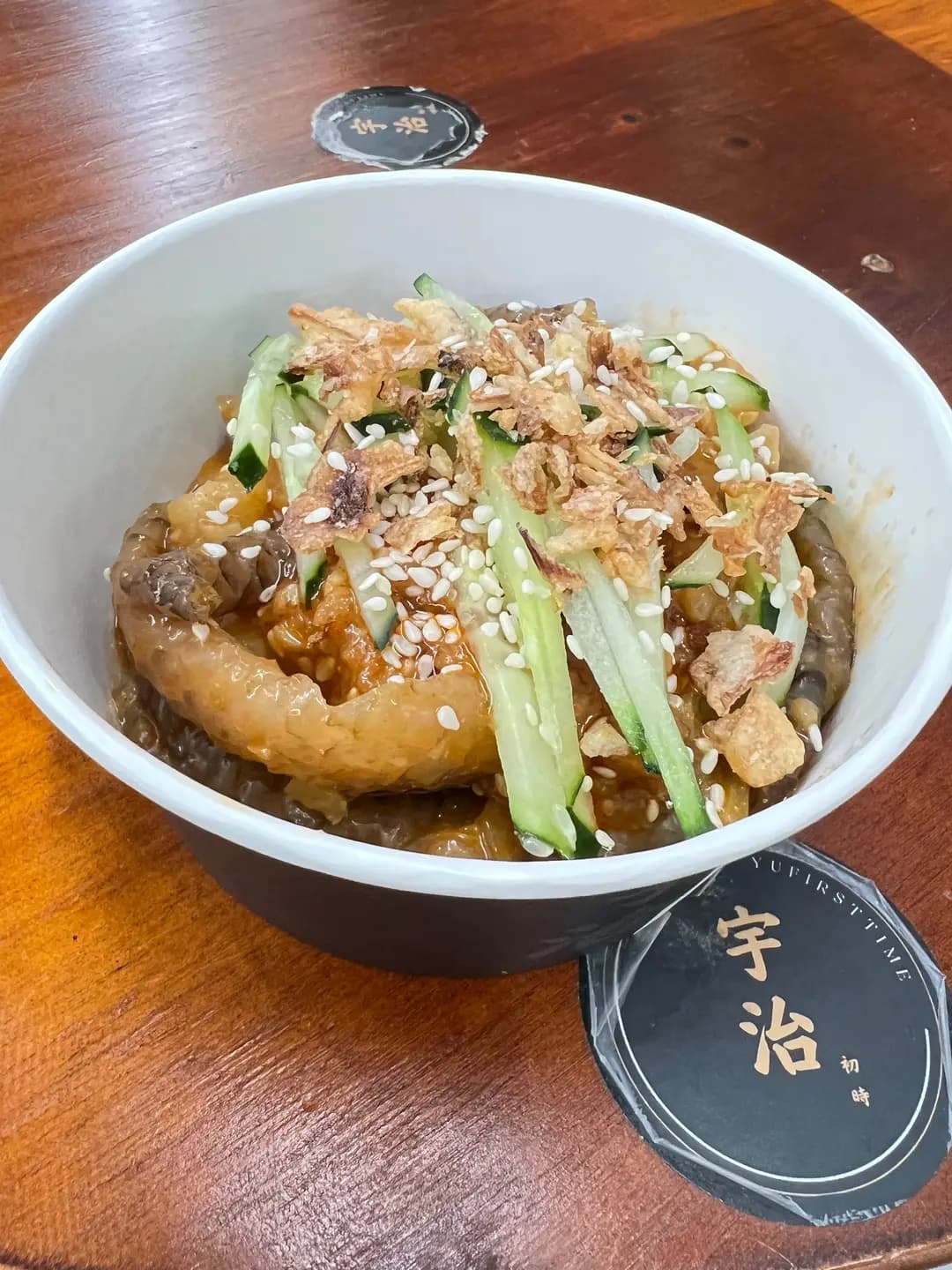 宇治初時@酸辣米線 photo 2
