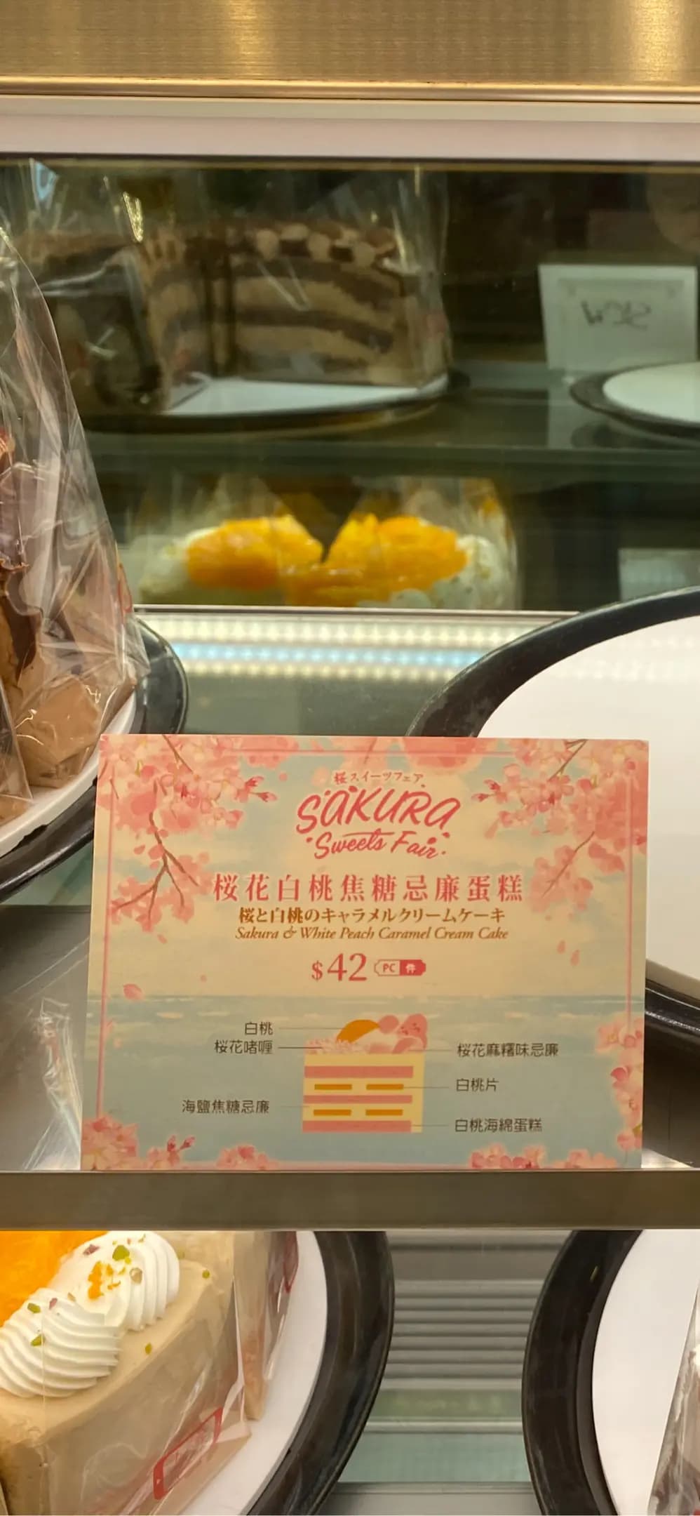 ITALIAN TOMATO (青衣城1) photo 4