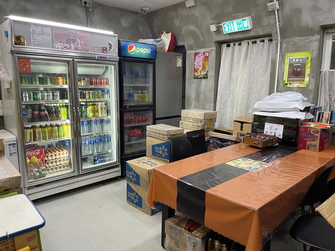 香港壘球餐廳 photo 3