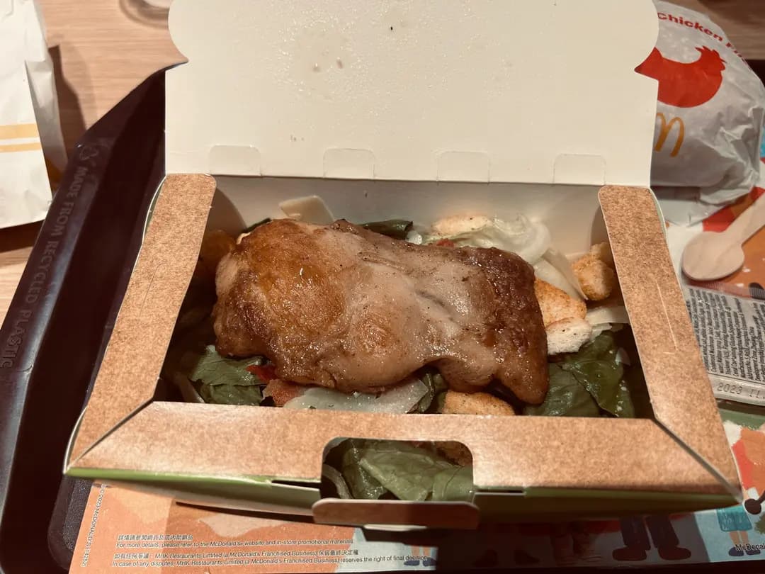 麥當勞 (赤柱廣場) photo 5