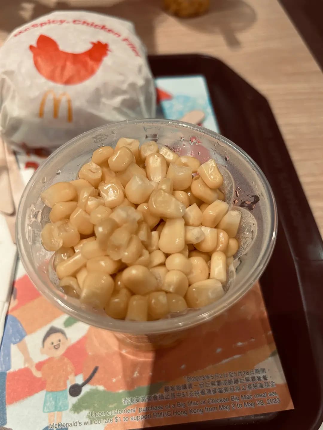 麥當勞 (赤柱廣場) photo 3