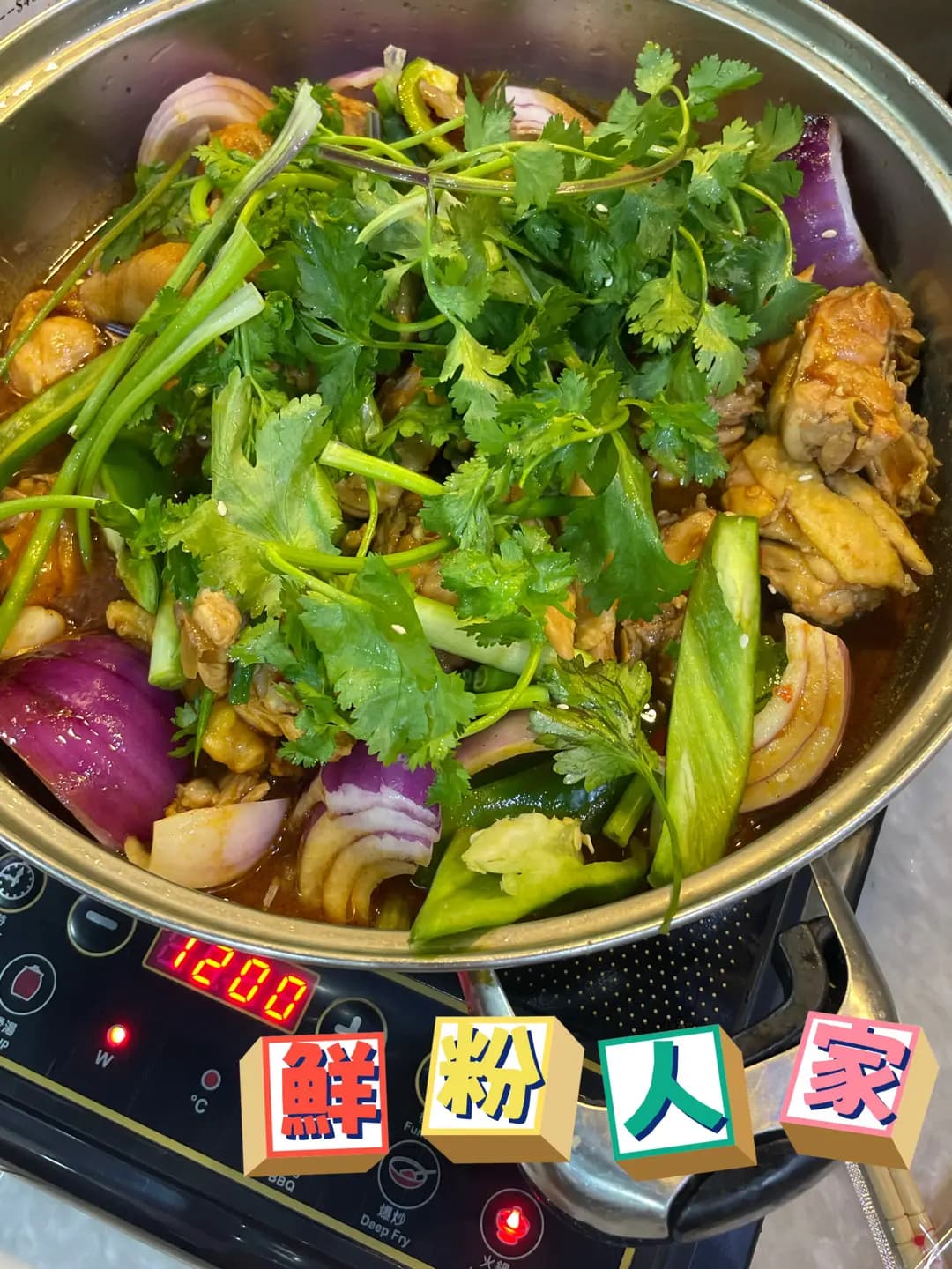 鮮粉人家 photo 4