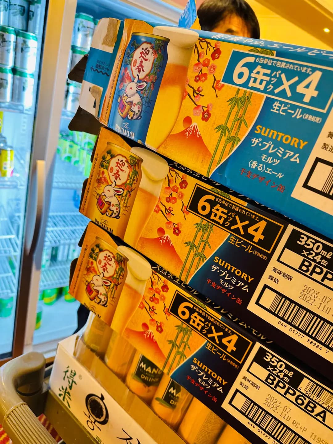 德興酒家 photo 1