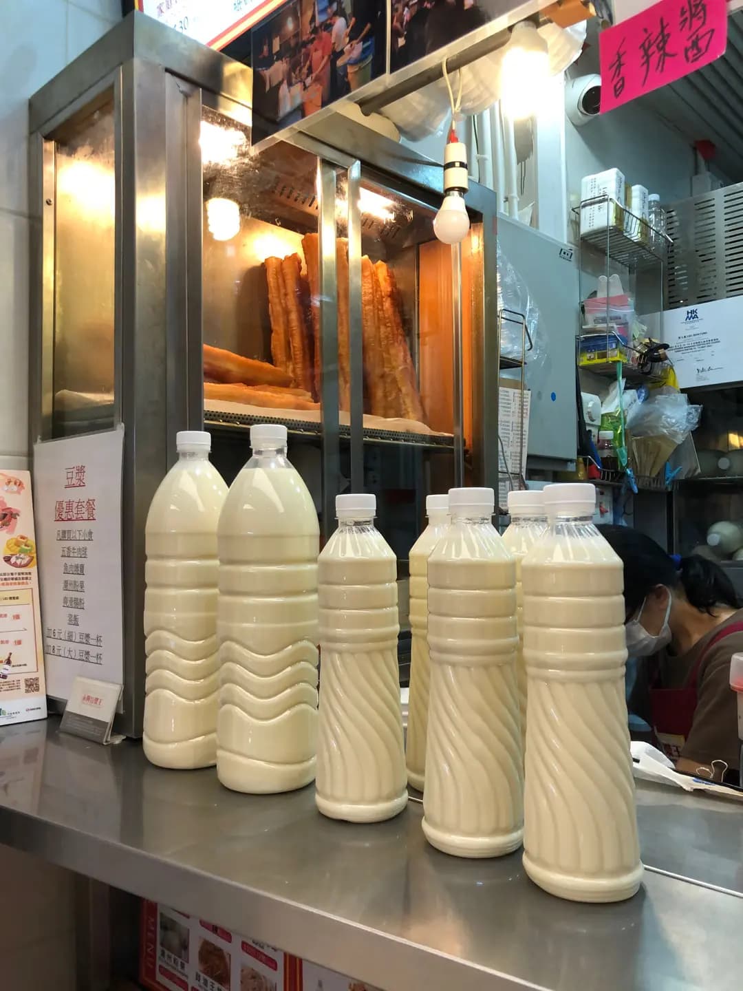 永興豆漿王 photo 6