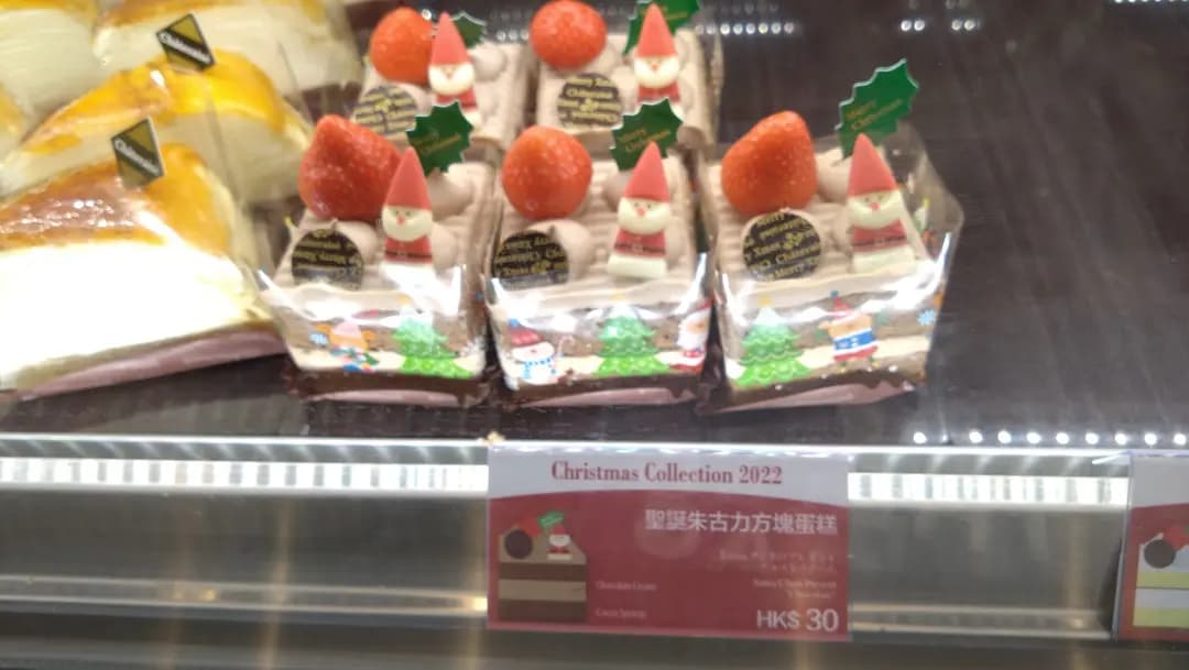 Châteraisé (+WOO嘉湖一期) photo 6