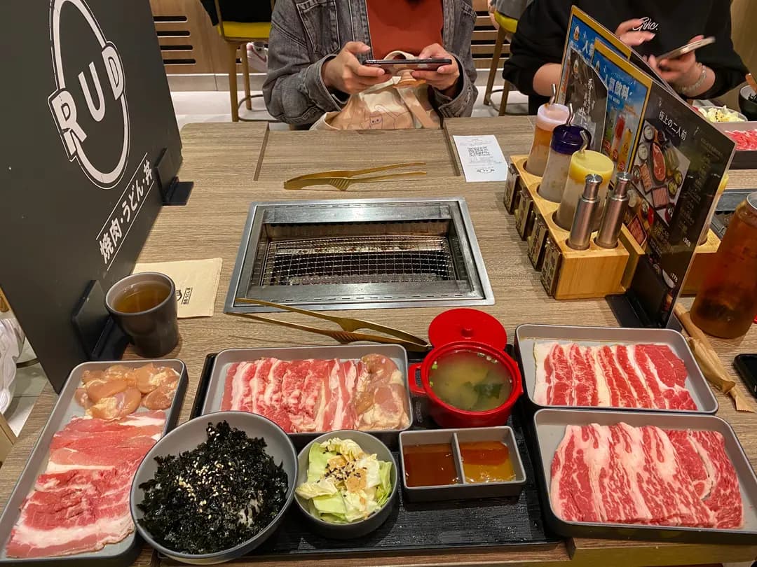 RUD燒肉 (ac5) photo 1