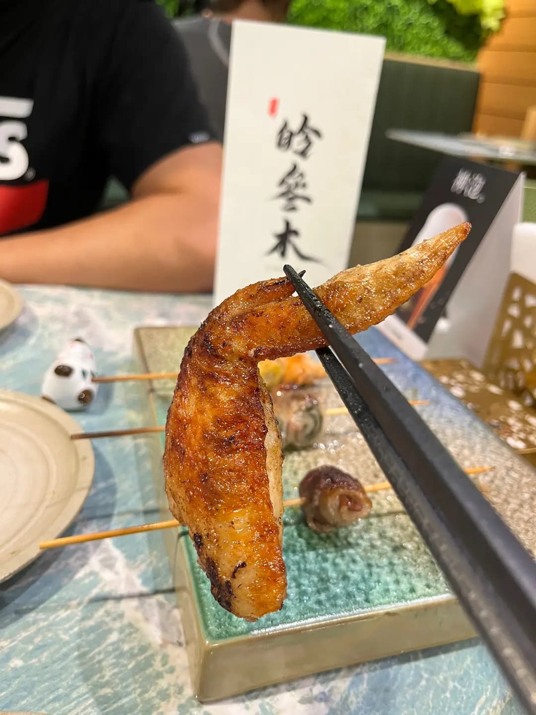 皊叄木 photo 8