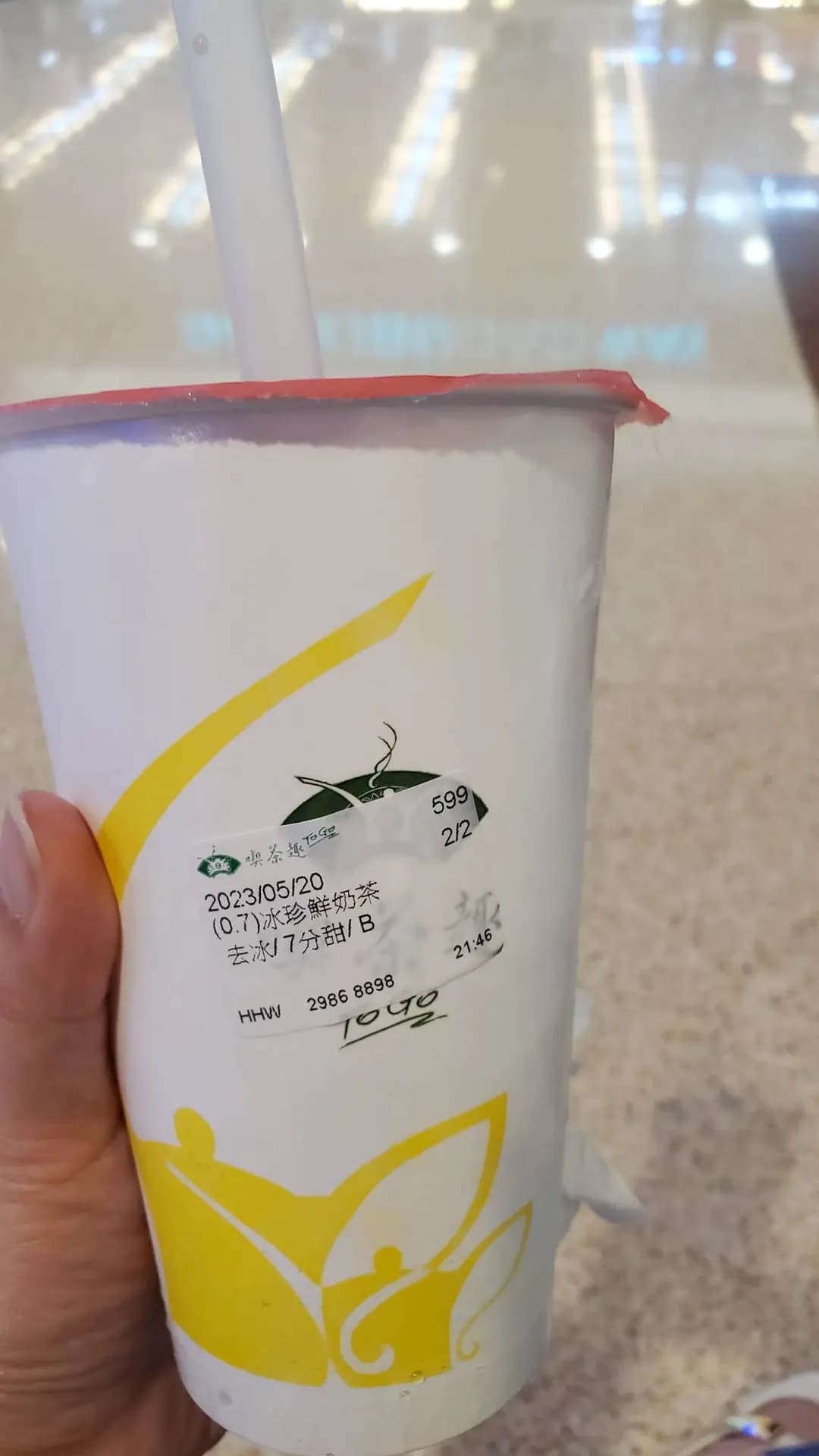 天仁茗茶 (荷里活廣場) photo 3