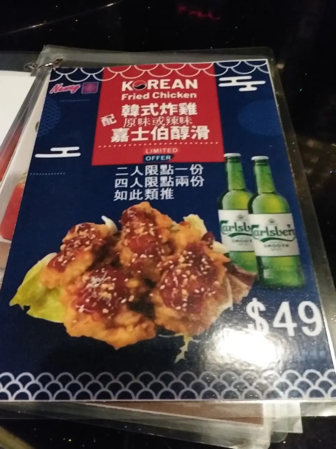 Neway Karaoke Box photo 5