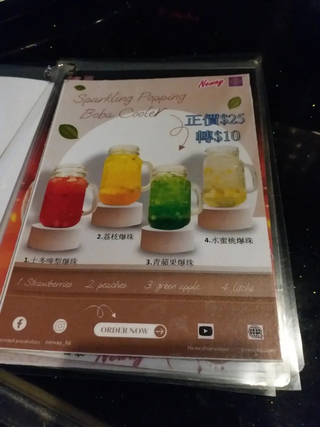 Neway Karaoke Box photo 6