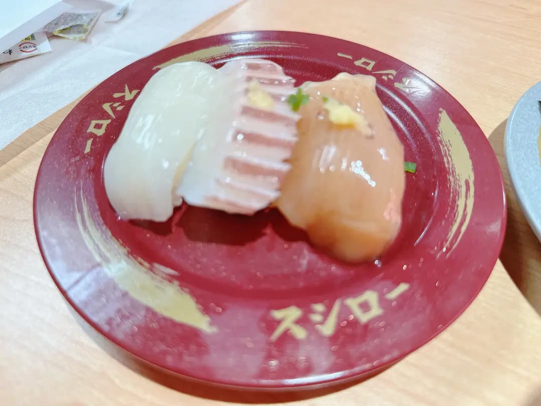 壽司郎 (大埔超級城B區) photo 6