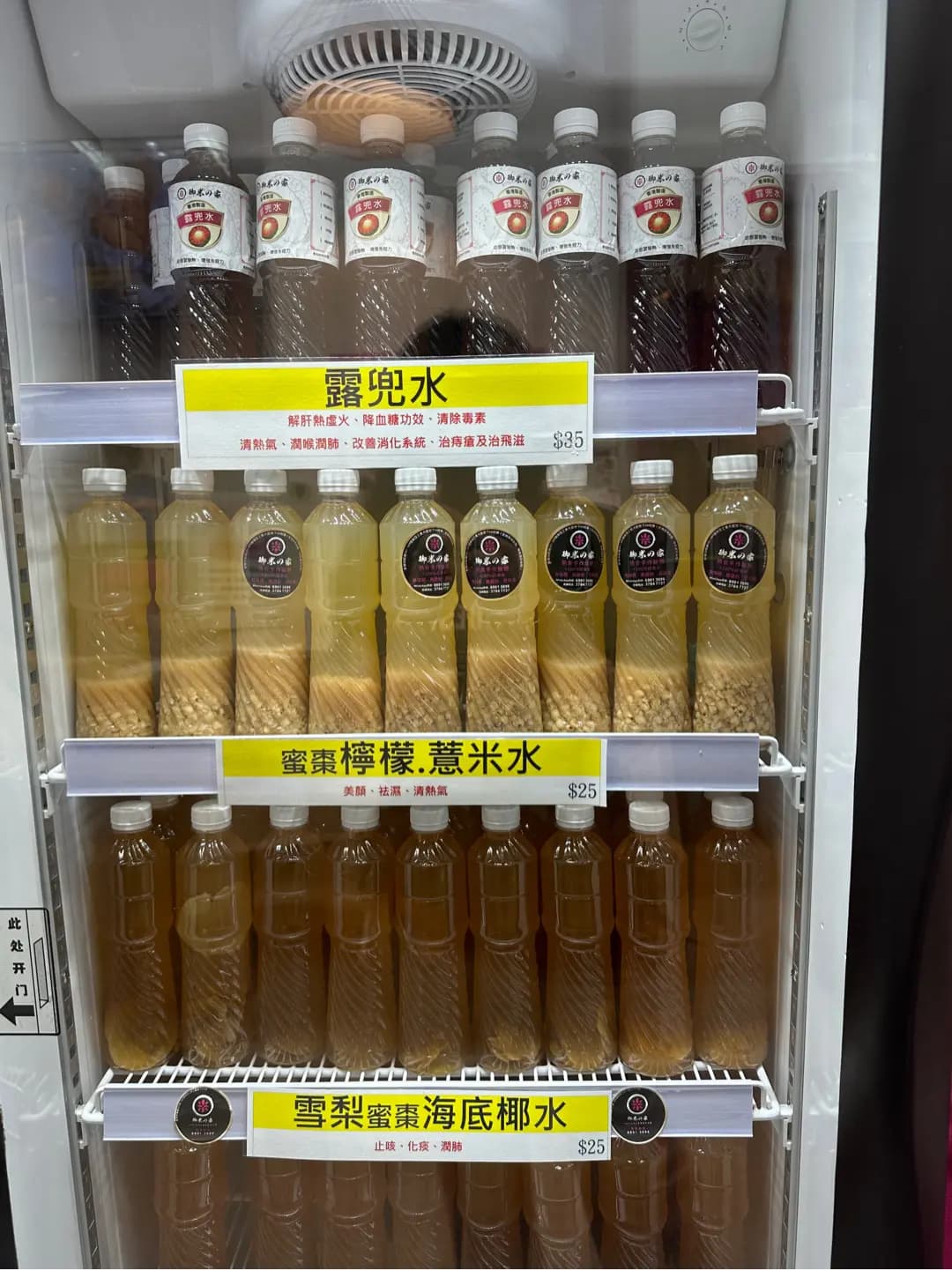 御米之家 photo 2