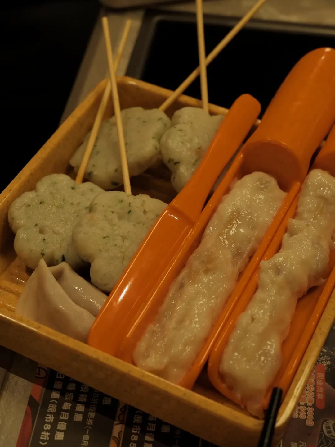 牛駅麻辣火鍋放題 photo 8