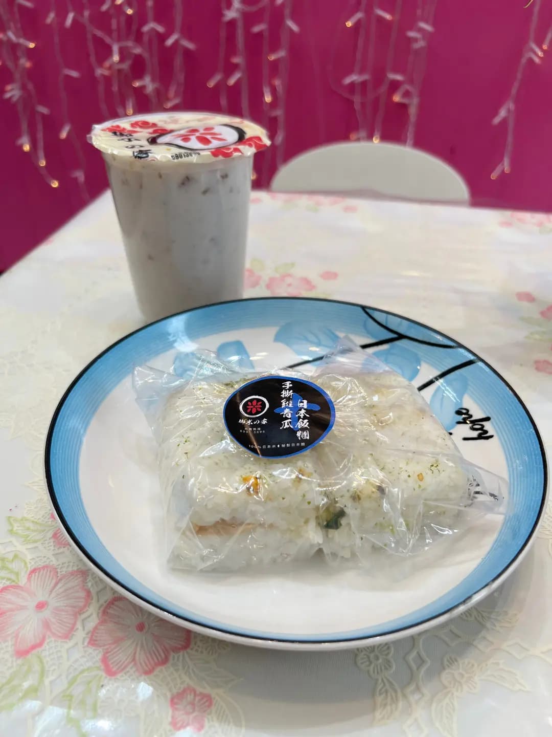 御米之家 photo 7