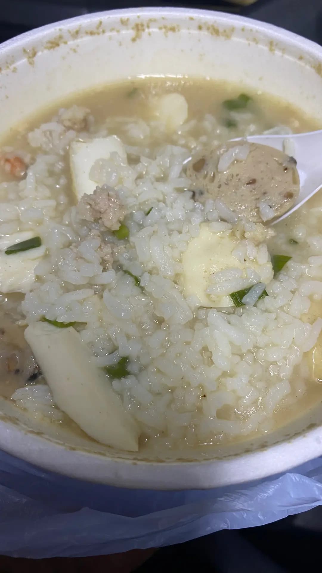 富怡粉麵專家 photo 2