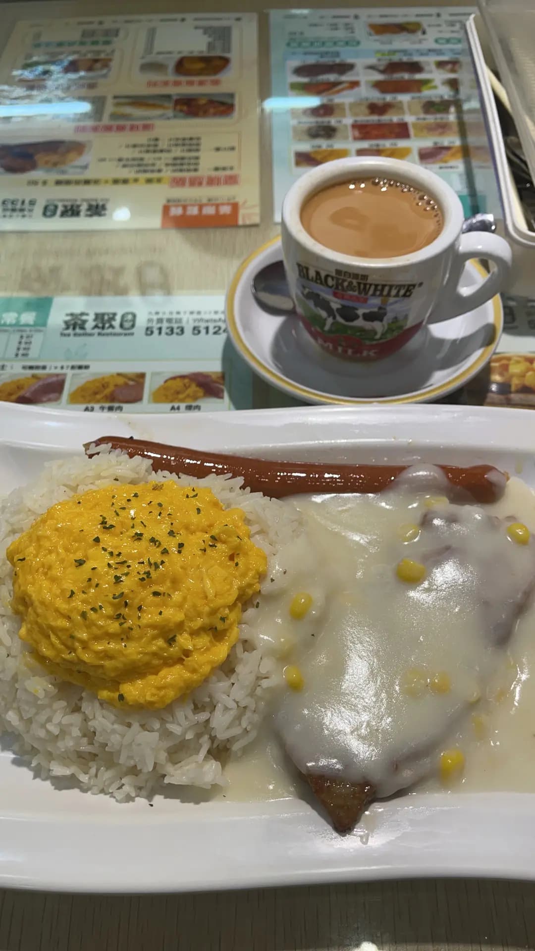 茶聚冰室 photo 4
