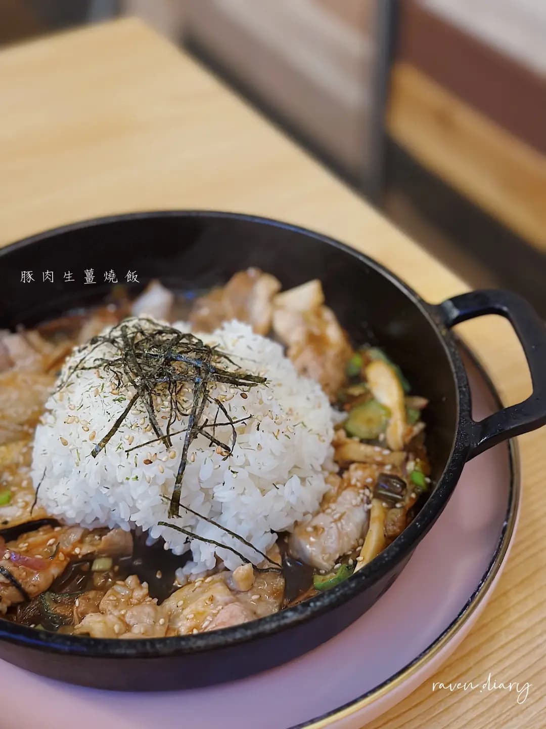 馬荳食堂 photo 6