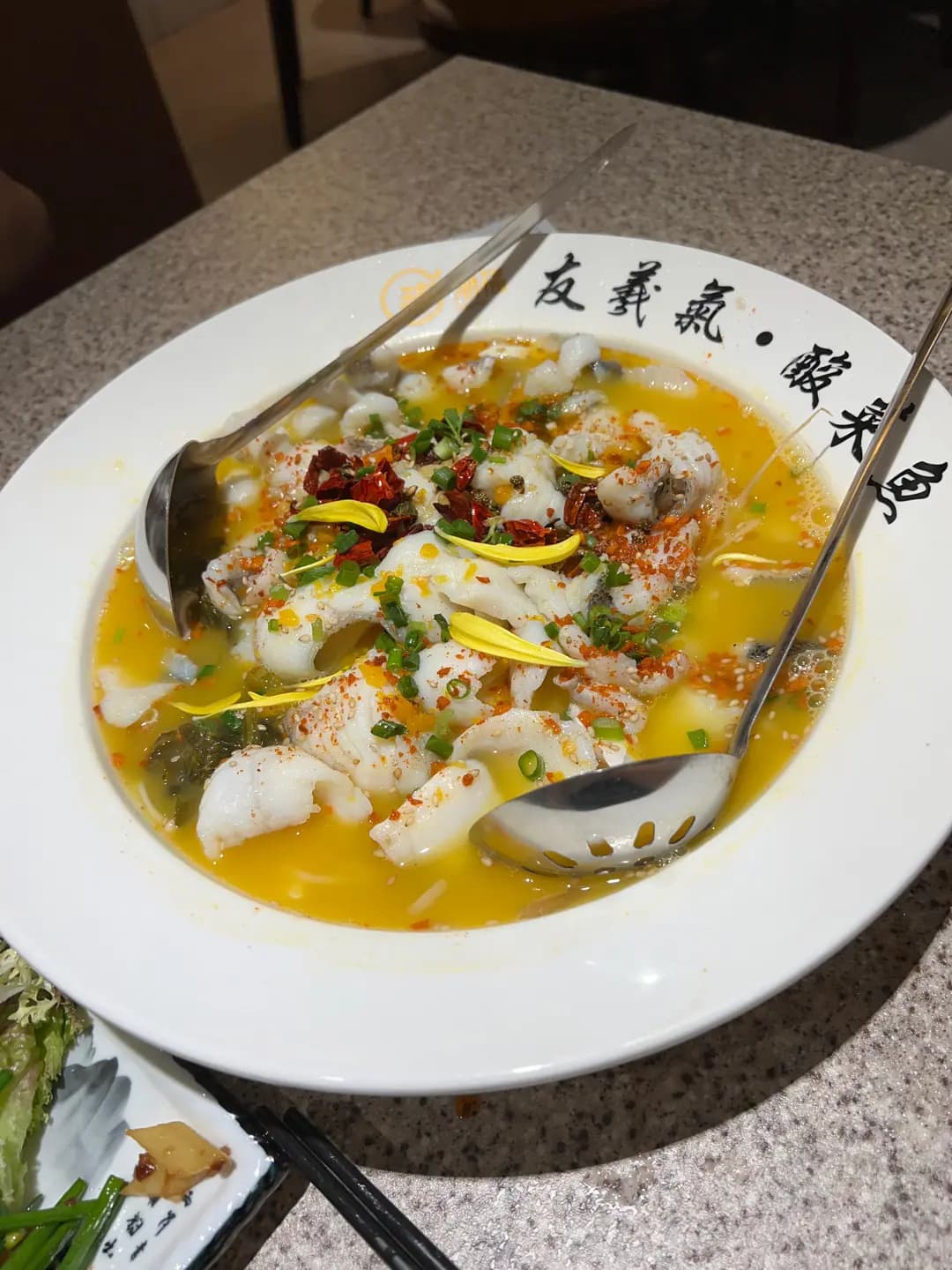 潮福 photo 6