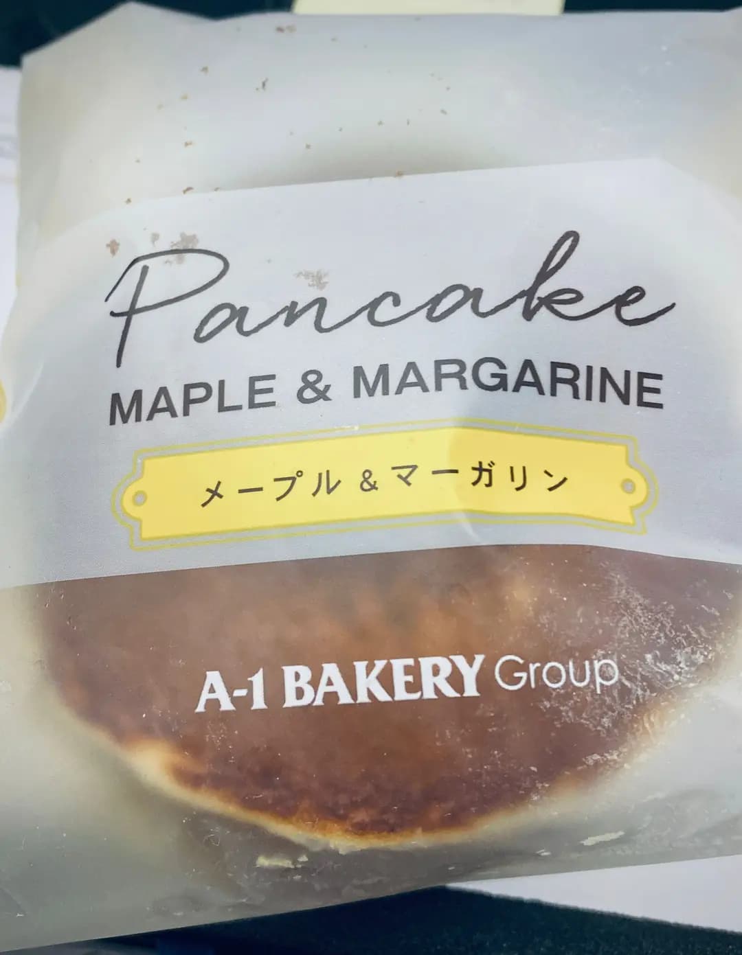 英王麵包店 photo 5